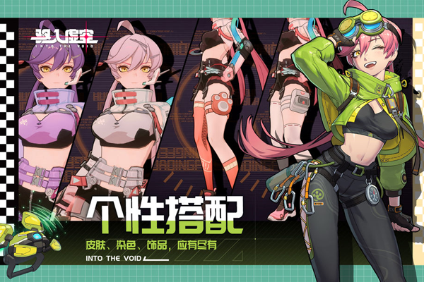 ������ս�ͼ3