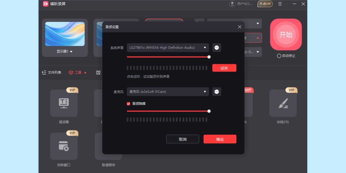 ���¼����ͼ4