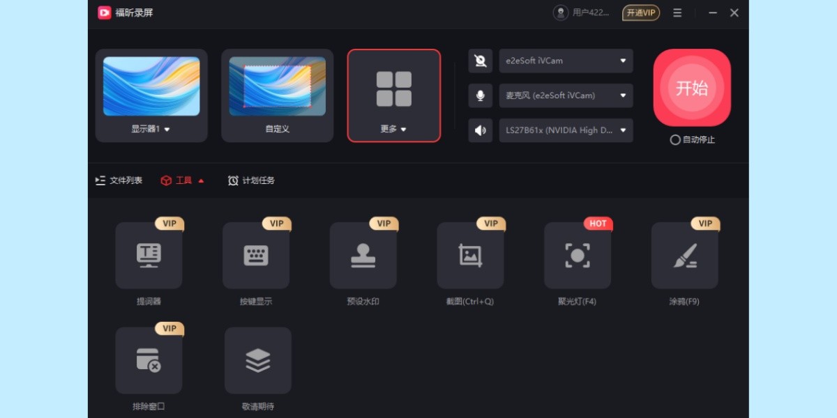 ���¼����ͼ1