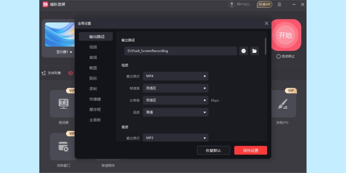 ���¼����ͼ3