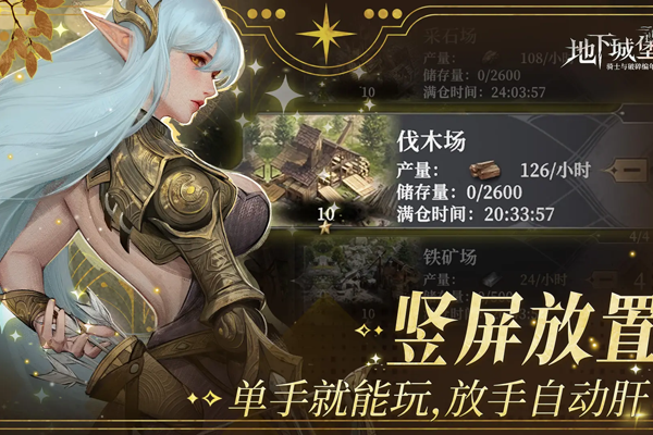 ���³Ǳ�4����ʿ���������ʷ���ε��԰��ͼ3