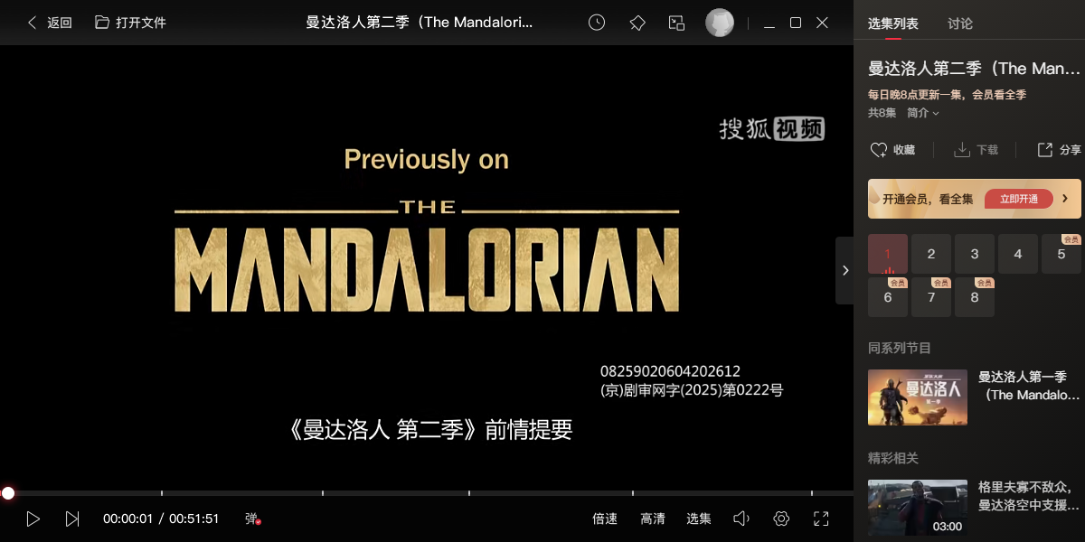 �Ѻ�Ӱ����ͼ5