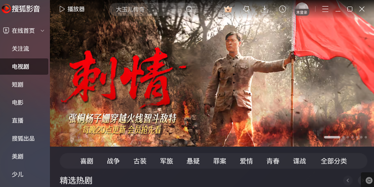 �Ѻ�Ӱ����ͼ9