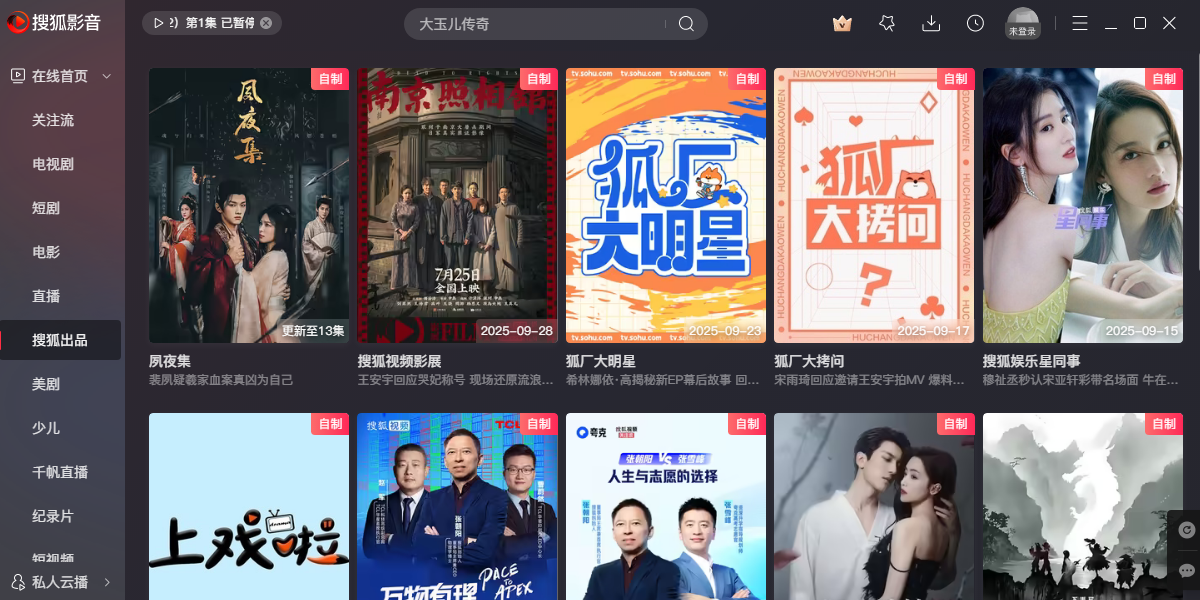 �Ѻ�Ӱ����ͼ7