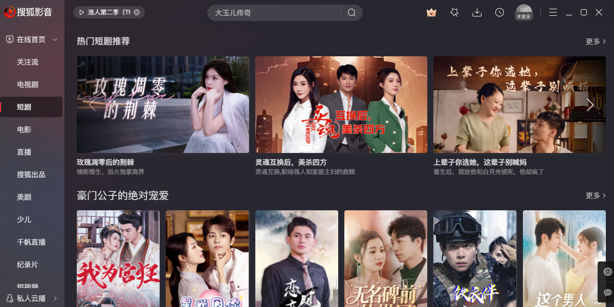 �Ѻ�Ӱ����ͼ4