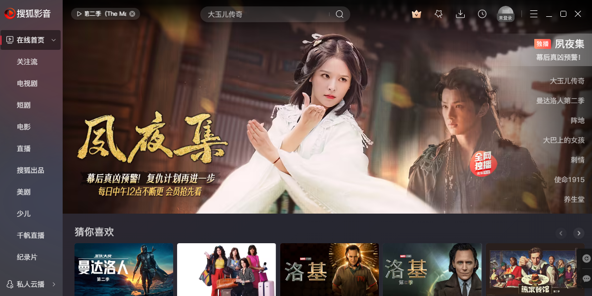 �Ѻ�Ӱ����ͼ3