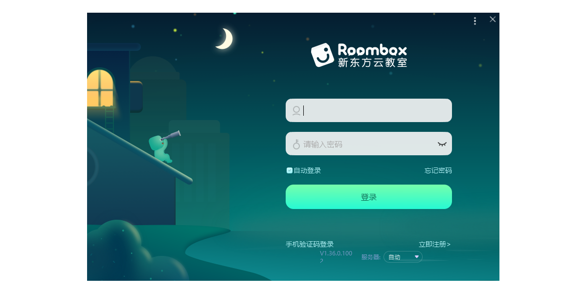 �¶����ƽ���Mac���ͼ5