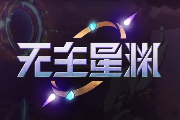 ������Ԩ��ͼ1