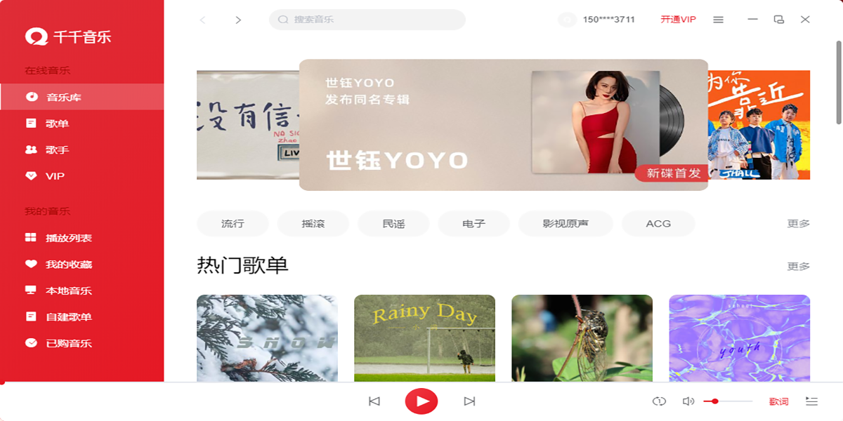 ǧǧ���ֽ�ͼ3