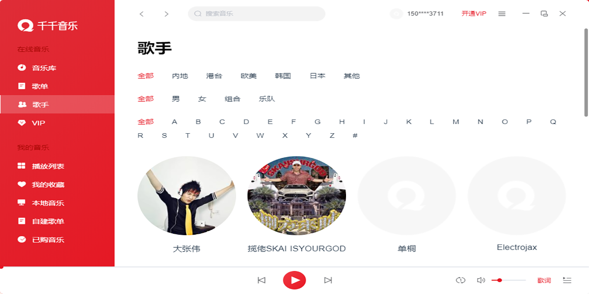 ǧǧ���ֽ�ͼ5