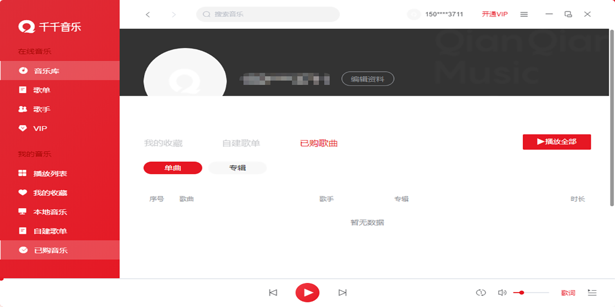 ǧǧ���ֽ�ͼ8