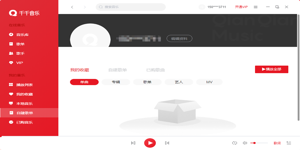 ǧǧ���ֽ�ͼ7