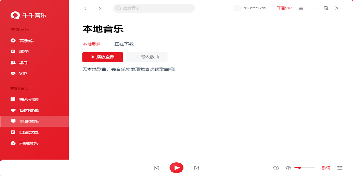 ǧǧ���ֽ�ͼ4