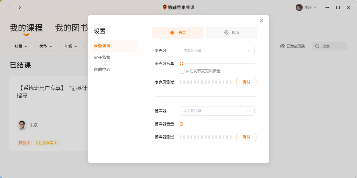 Գ���������ν�ͼ7