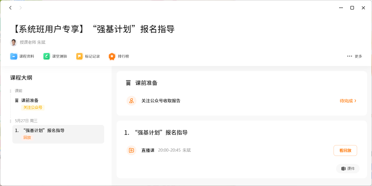 Գ���������ν�ͼ1