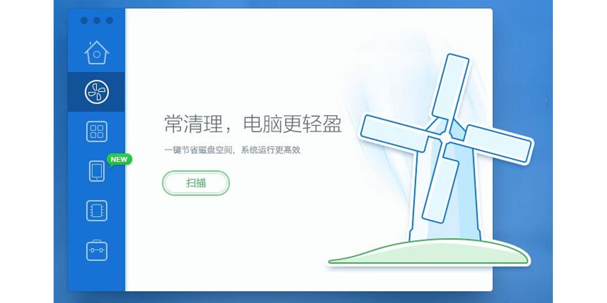 ��Ѷ���Թܼ�MAC���ͼ5