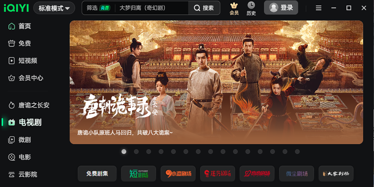 ��������Ƶ��ͼ2