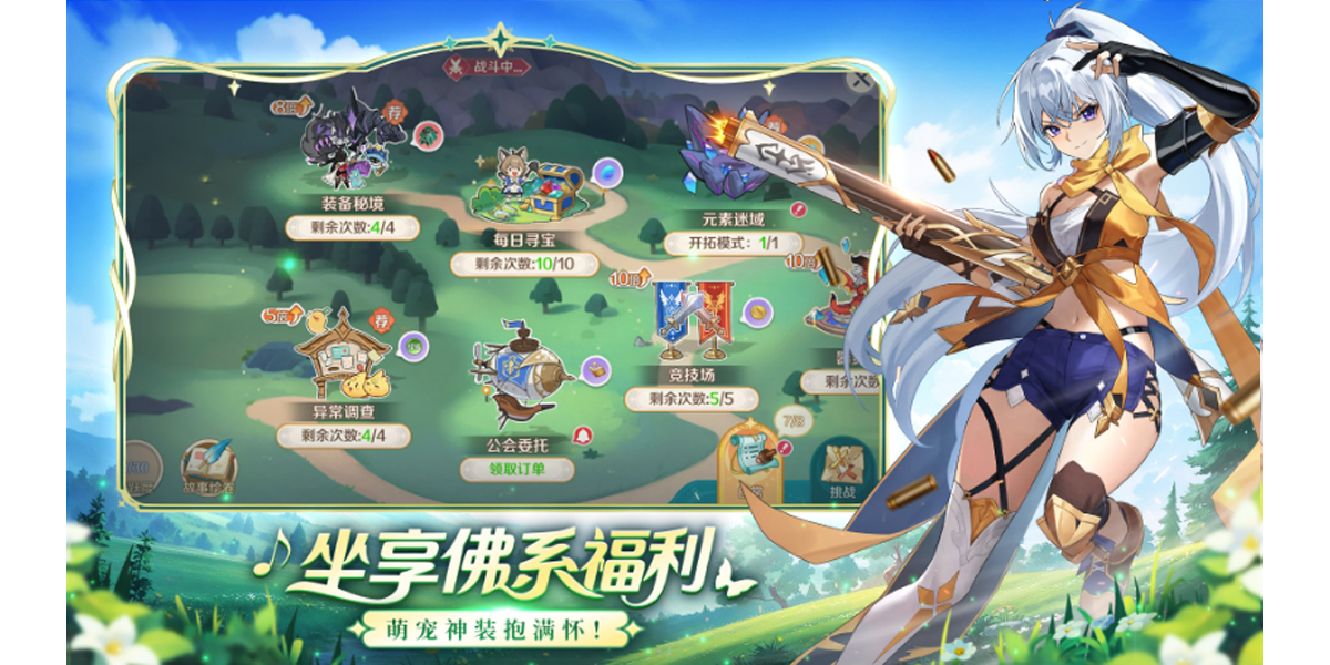 ������������ε��԰��ͼ1