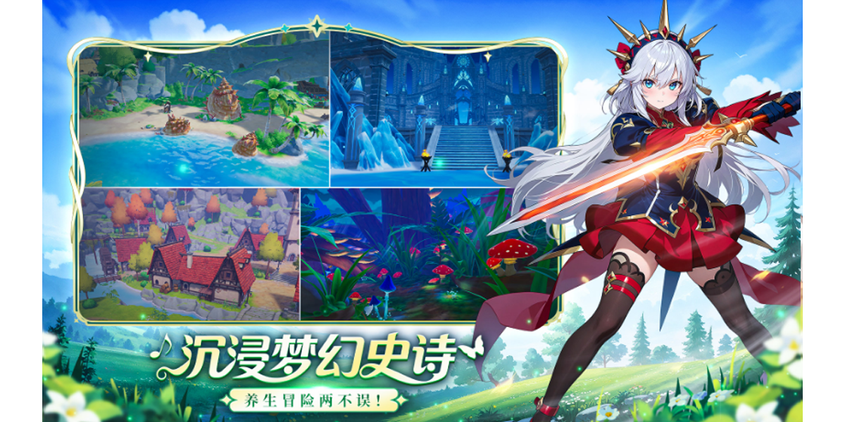 ������������ε��԰��ͼ4