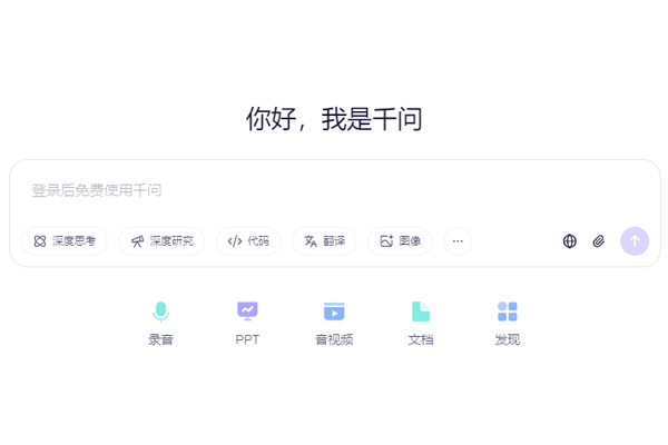 ǧ��MAC���ͼ2