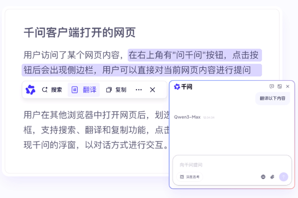 ǧ��MAC���ͼ3