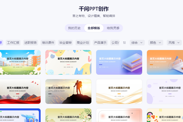 ǧ��MAC���ͼ4