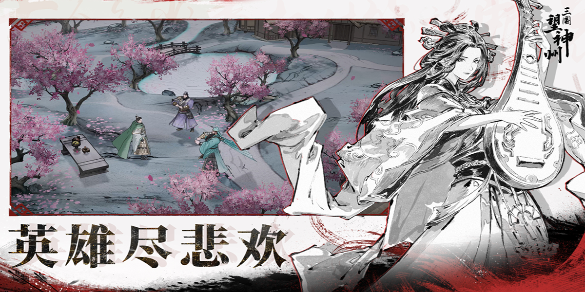 ���������ݽ�ͼ4