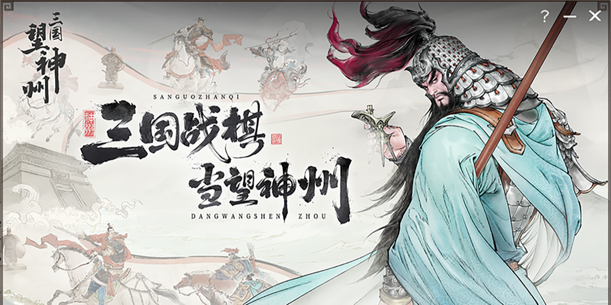 ���������ݽ�ͼ5