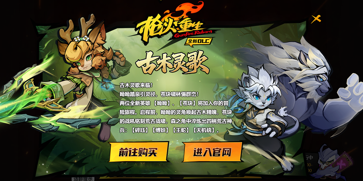 ǹ��������ͼ7