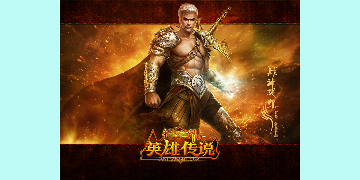 ��������ͼ2