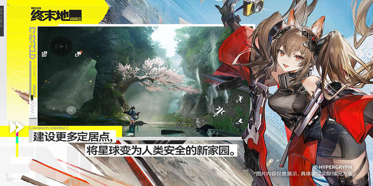 ���շ��ۣ���ĩ�ؽ�ͼ3