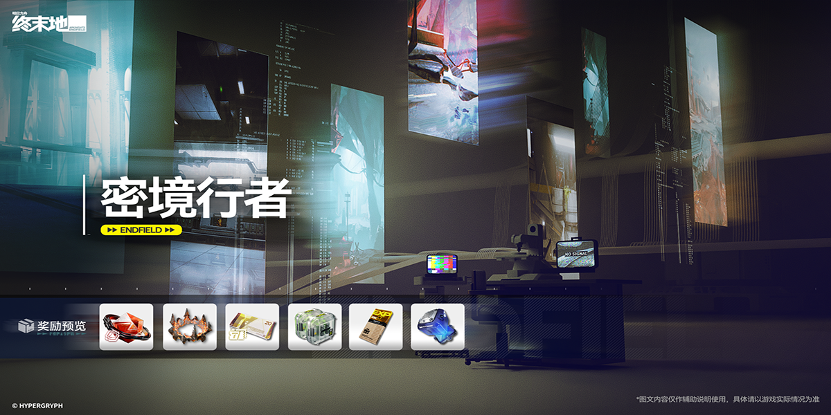 ���շ��ۣ���ĩ�ؽ�ͼ4