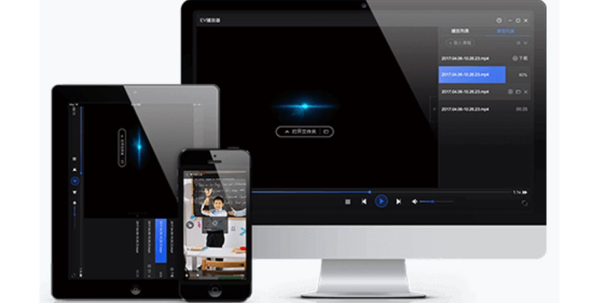 EVPlayer Mac���ͼ1