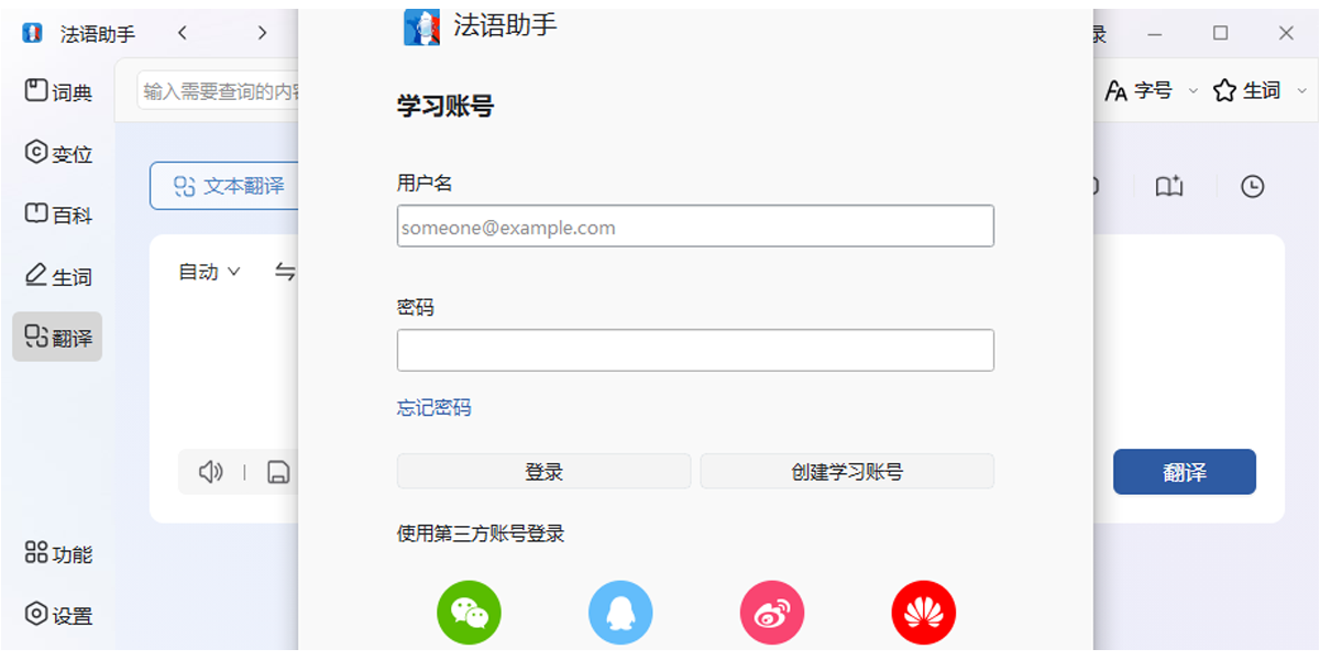 ��������Mac���ͼ2