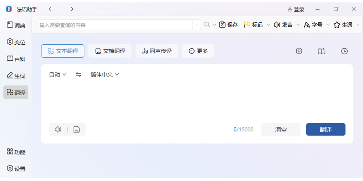 ��������Mac���ͼ3