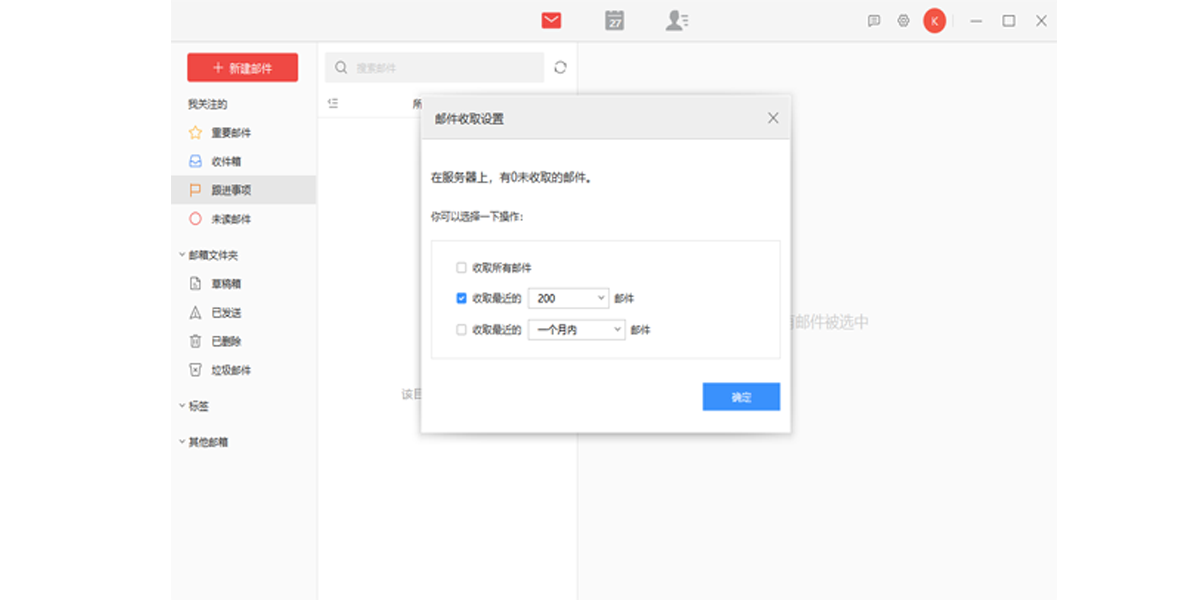 ��������Mac���ͼ3