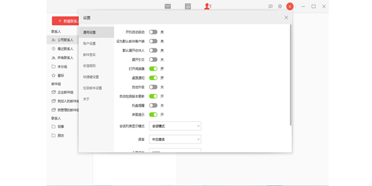 ��������Mac���ͼ4