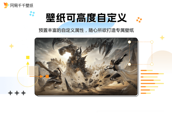 ����ǧǧ��ֽ��ͼ4