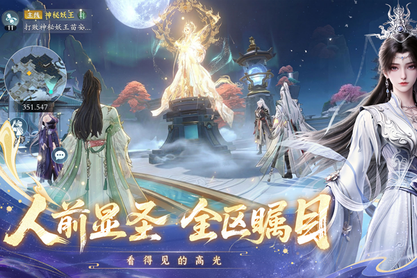 �ʽ��������ε��԰��ͼ3