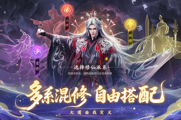 �ʽ��������ε��԰��ͼ2