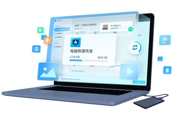 ���˻ָ�ר�ҽ�ͼ2