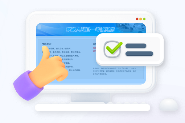 ��Уһ��ͨ��ͼ1