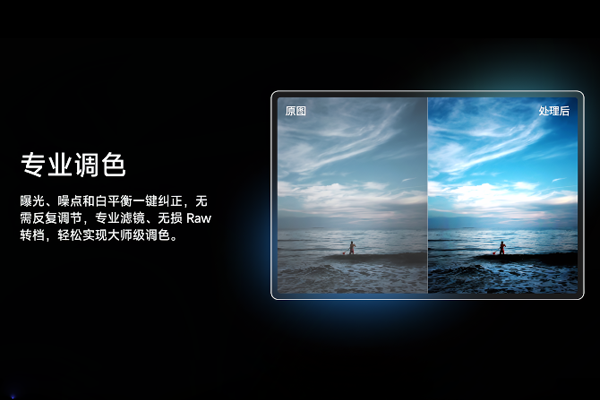 ��Ӱħ�������°��ͼ2